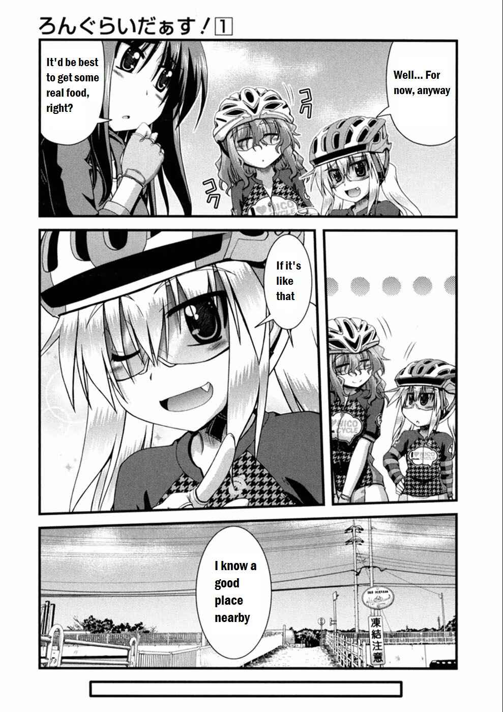 Page 23 Chapter 2 Long Riders!