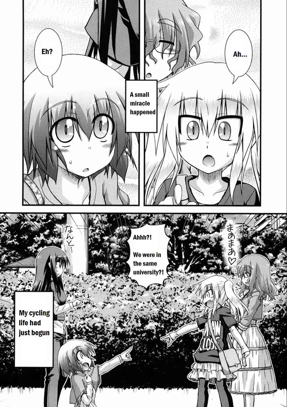 Page 35 Chapter 2 Long Riders!