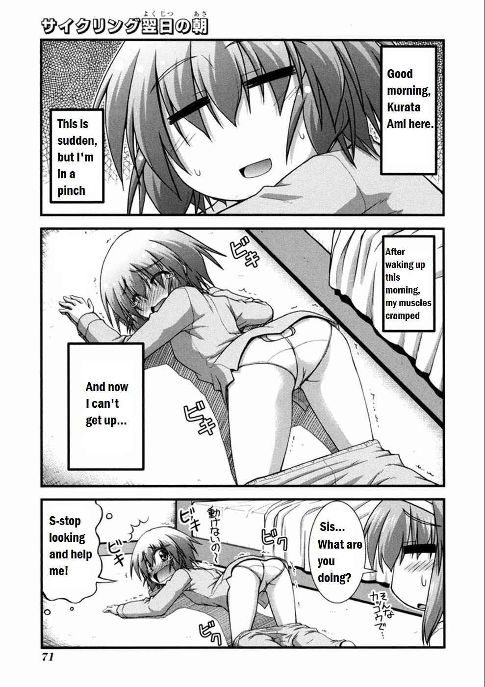 Page 36 Chapter 2 Long Riders!