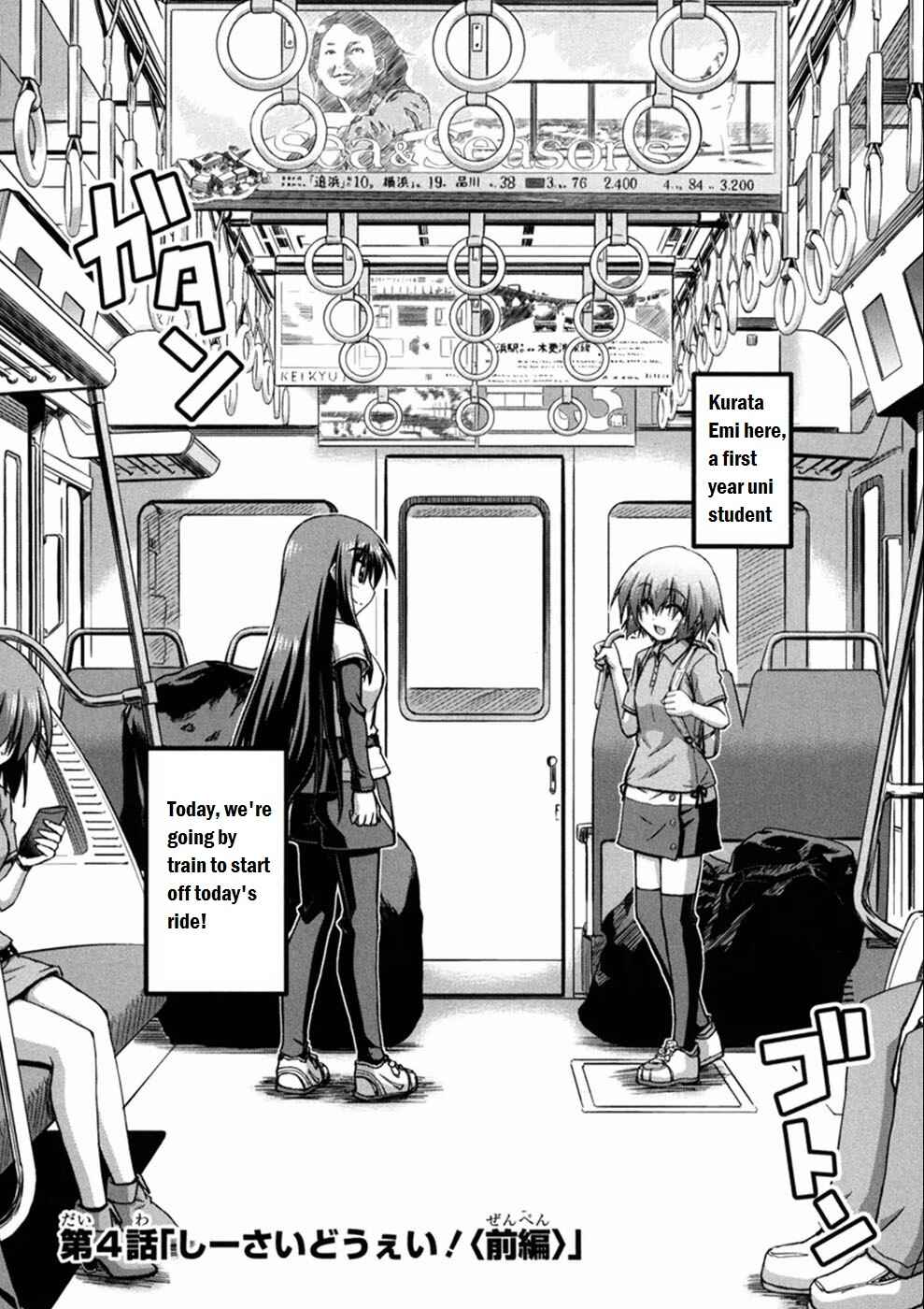 Page 1 Chapter 4 Long Riders!