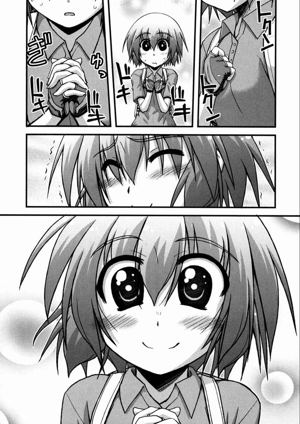 Page 27 Chapter 4 Long Riders!