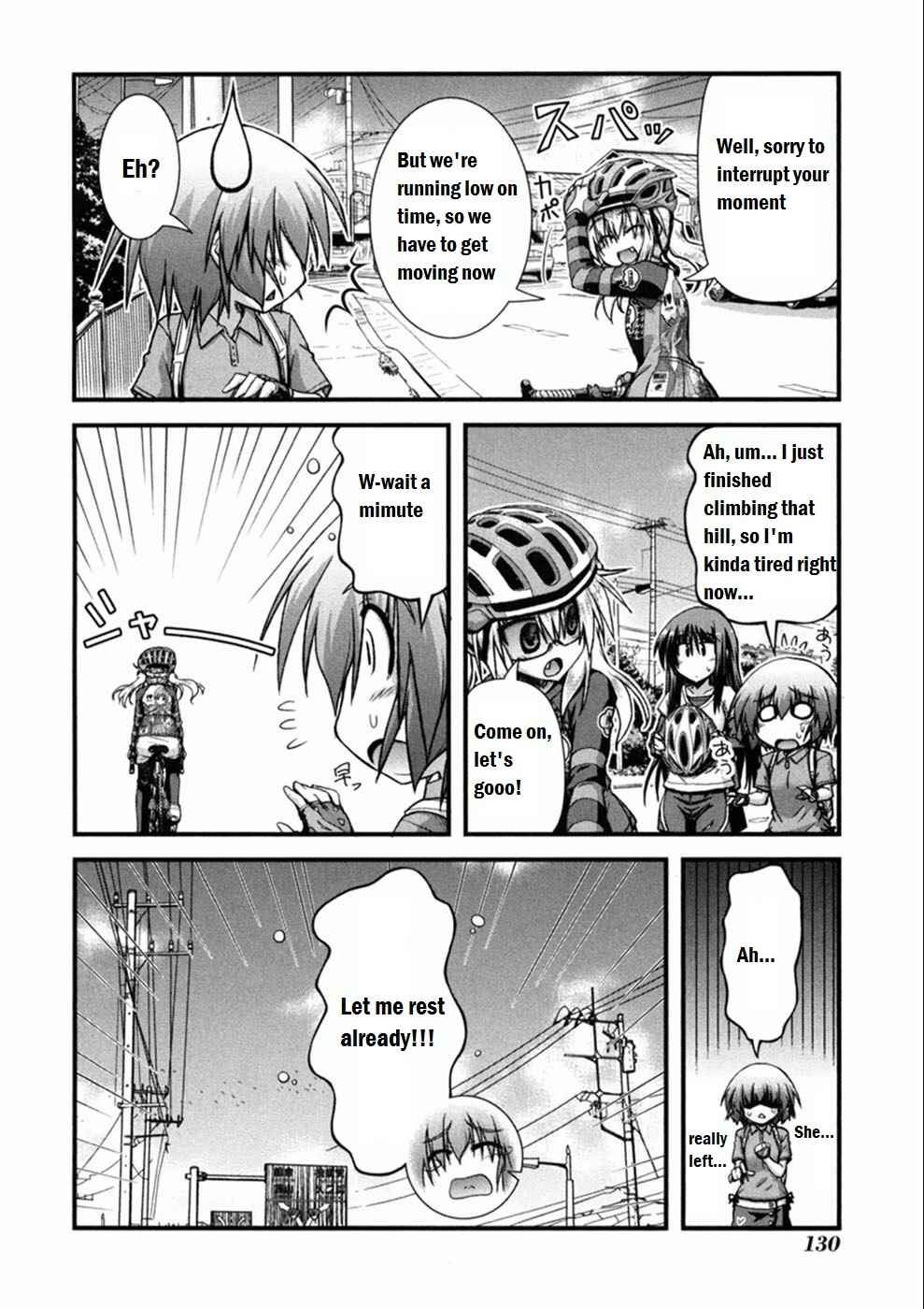 Page 29 Chapter 4 Long Riders!