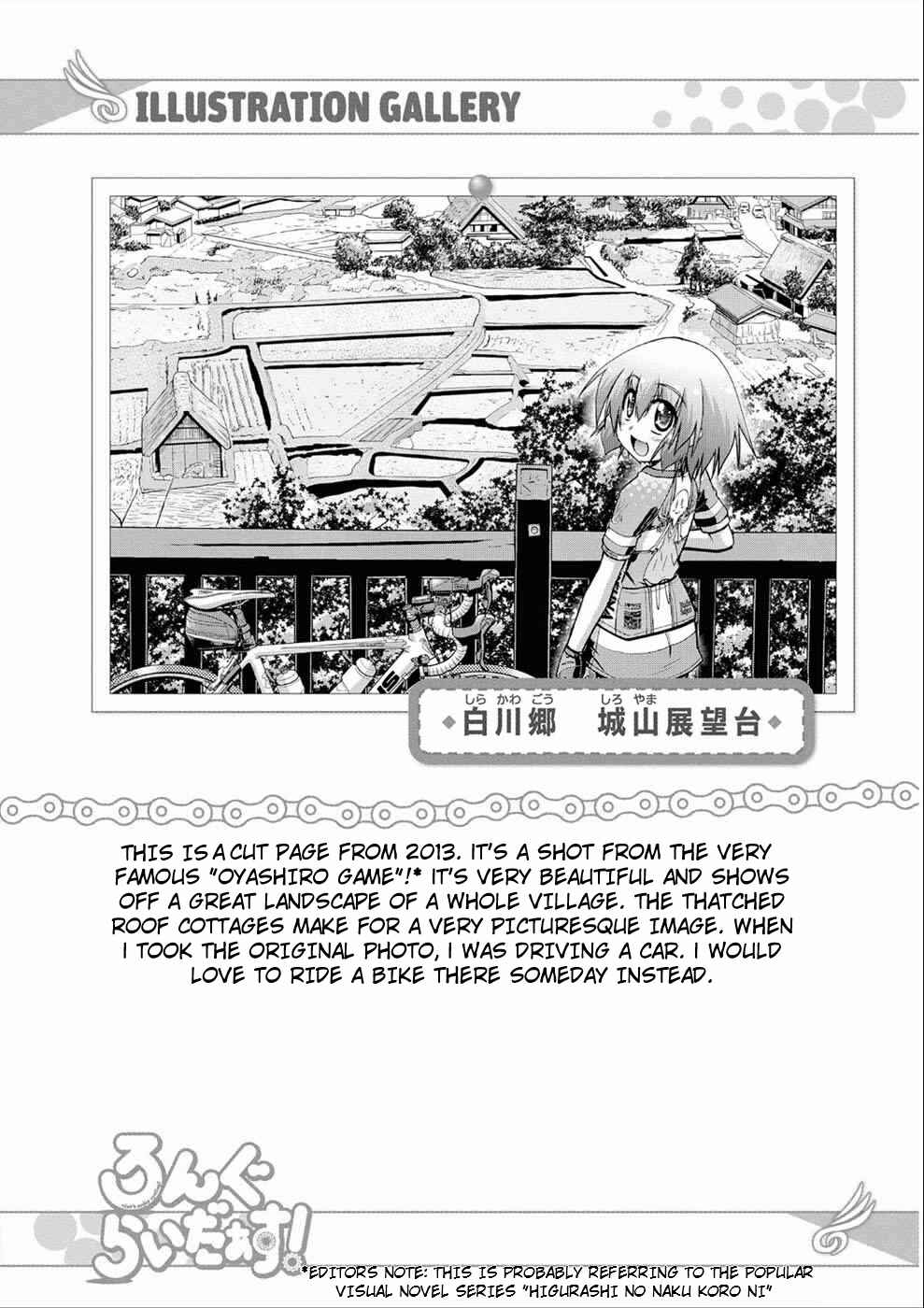 Page 30 Chapter 12 Long Riders!