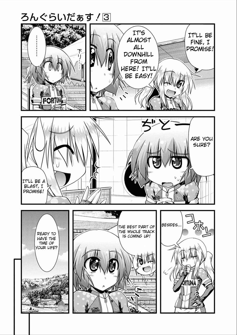Page 6 Chapter 12 Long Riders!