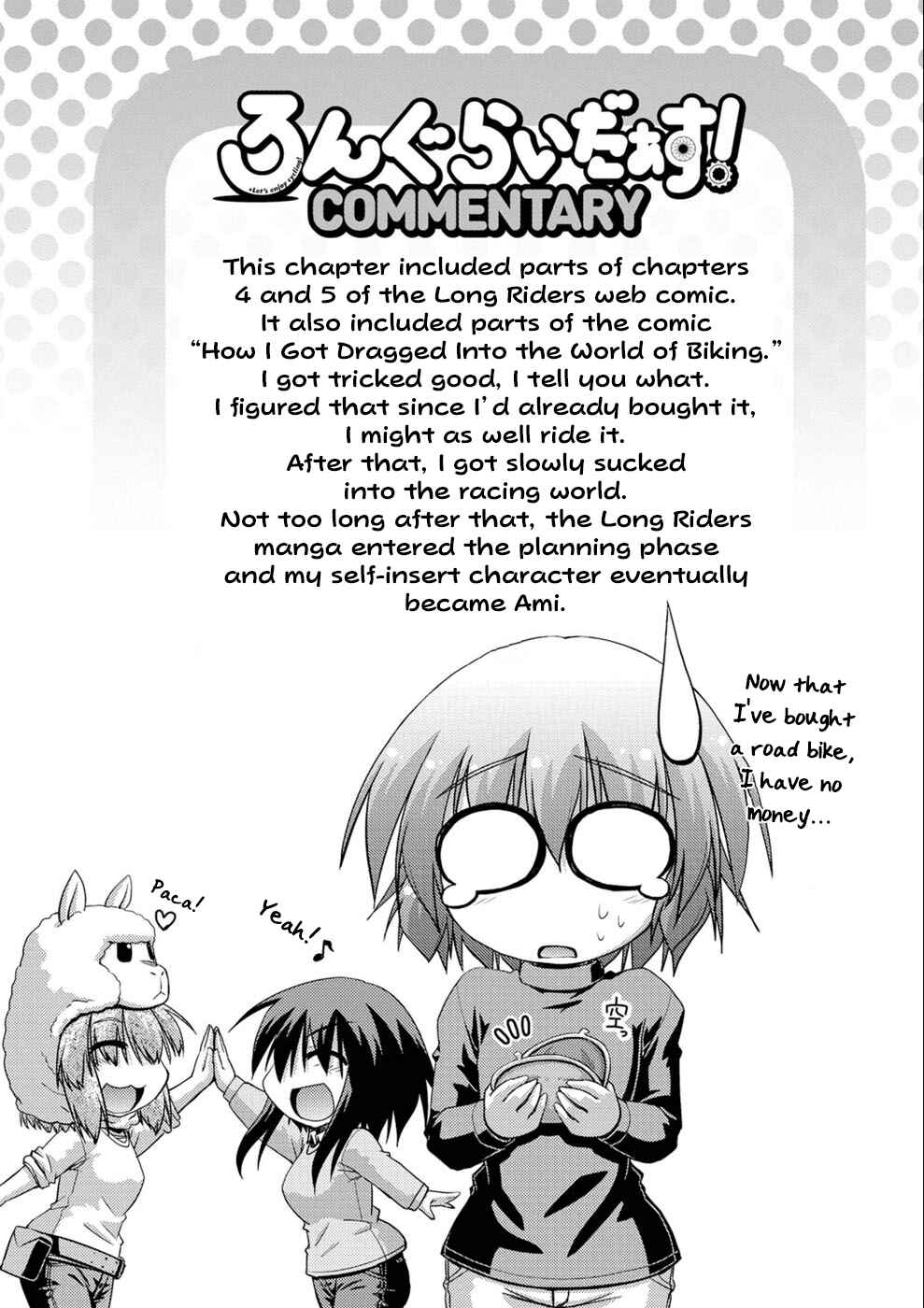 Page 12 Chapter 22.03 Long Riders!