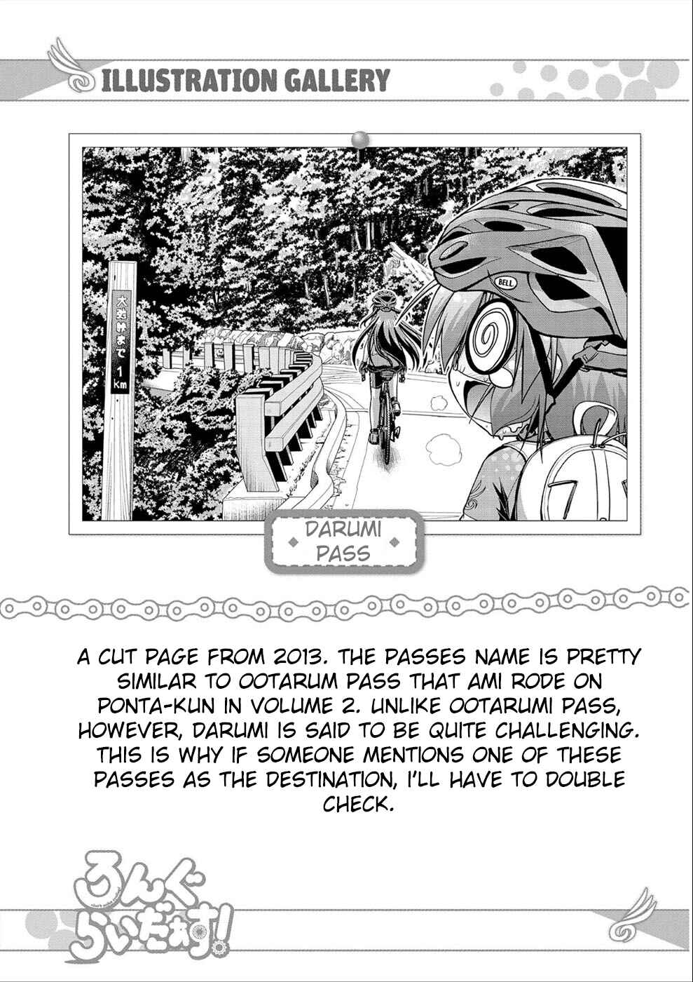 Page 32 Chapter 14 Long Riders!