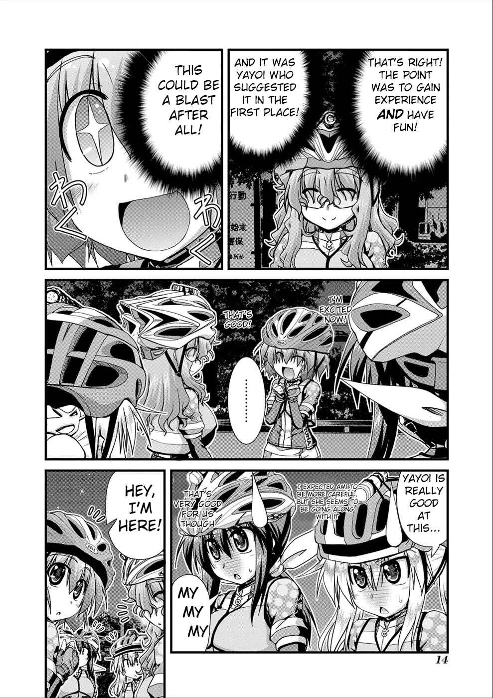 Page 6 Chapter 14 Long Riders!