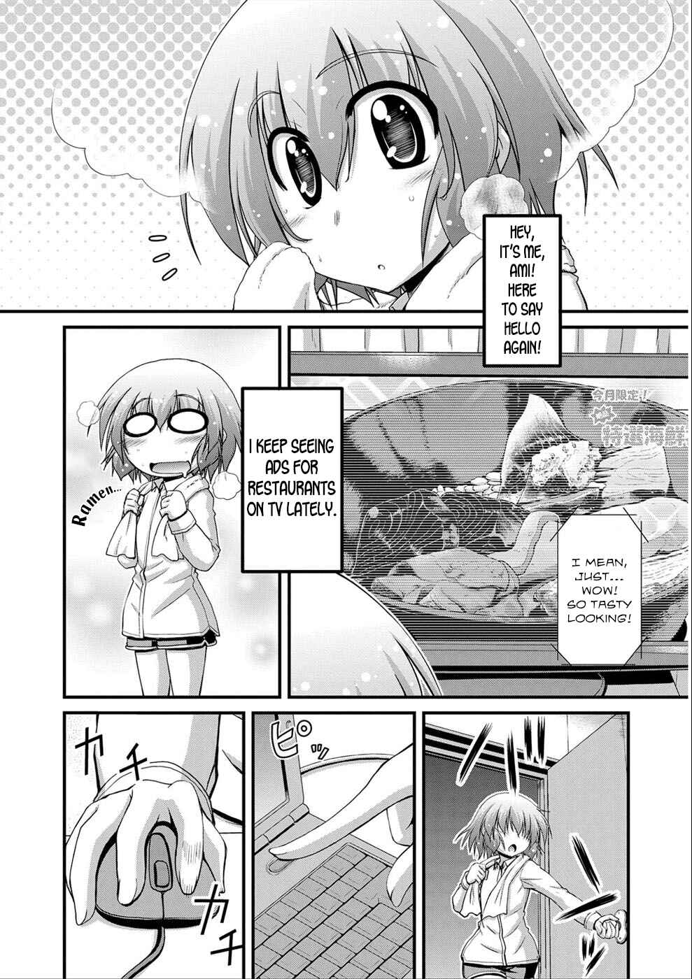 Page 2 Chapter 16 Long Riders!