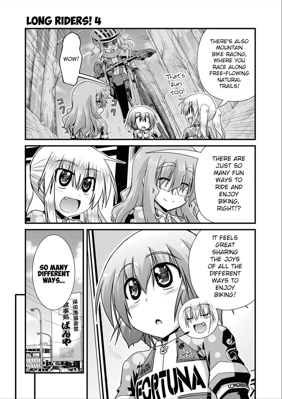 Page 22 Chapter 16 Long Riders!
