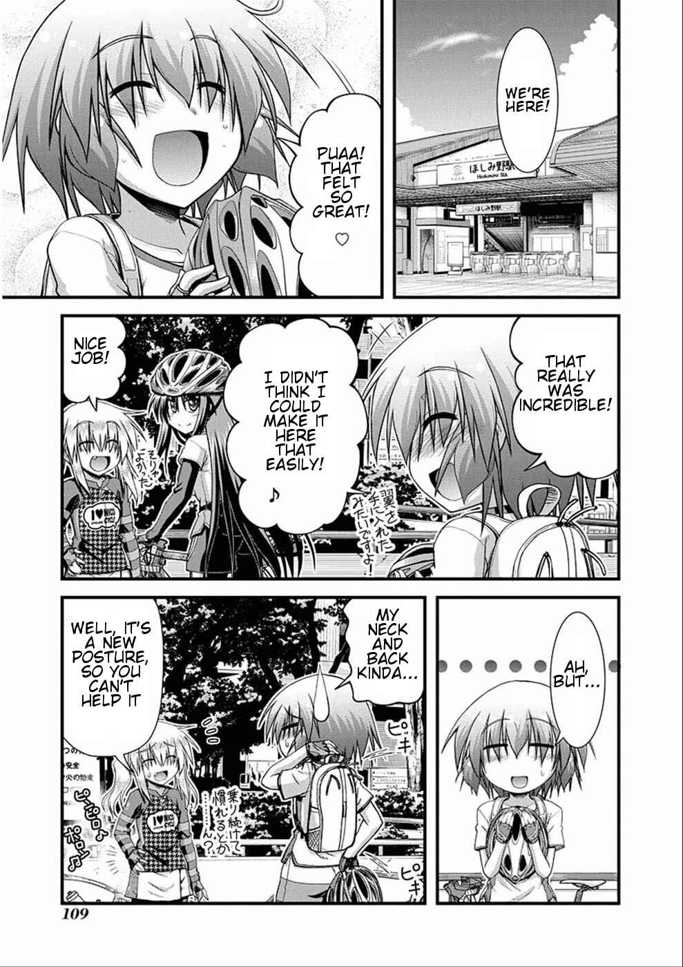Page 21 Chapter 8 Long Riders!