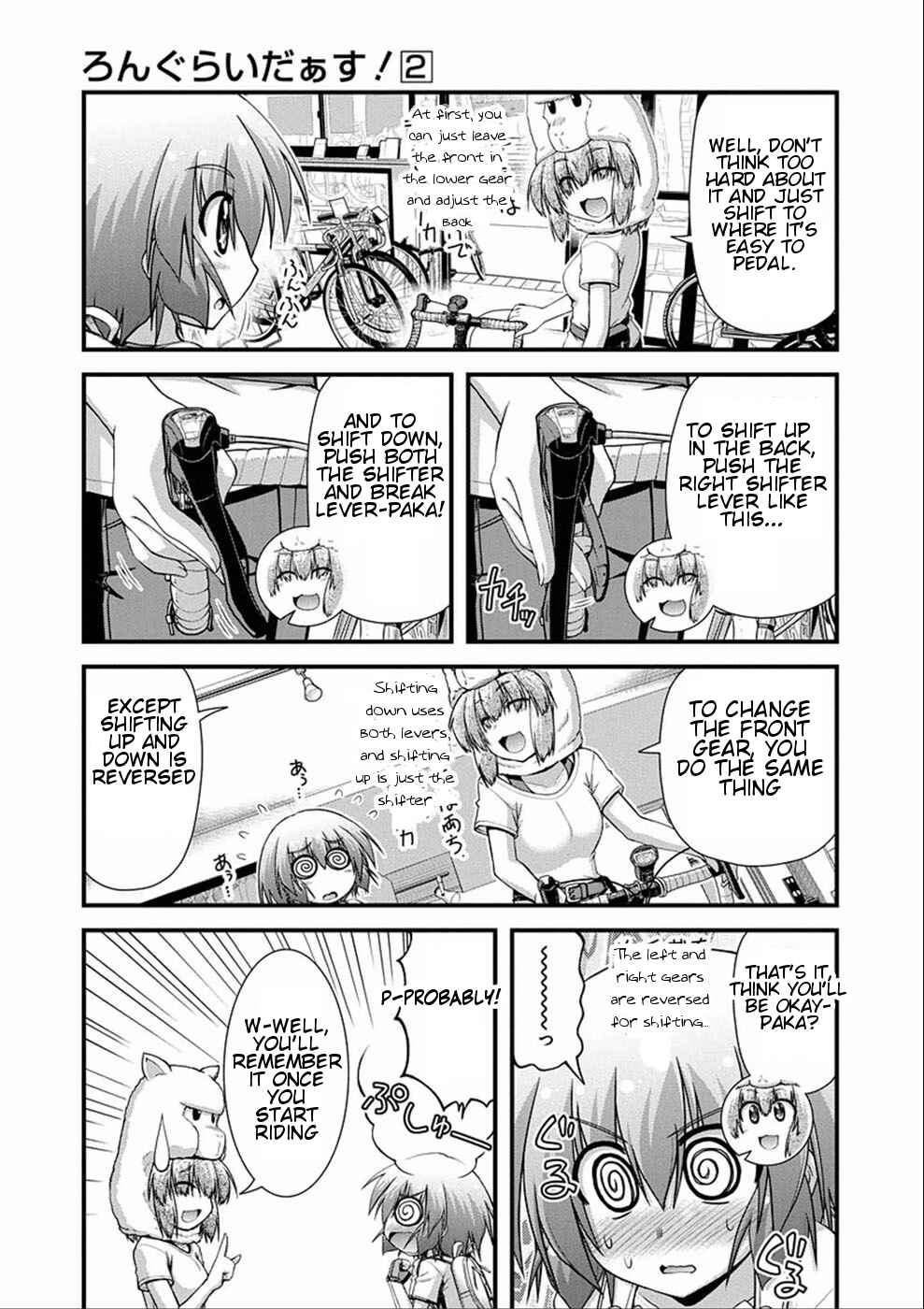 Page 7 Chapter 8 Long Riders!