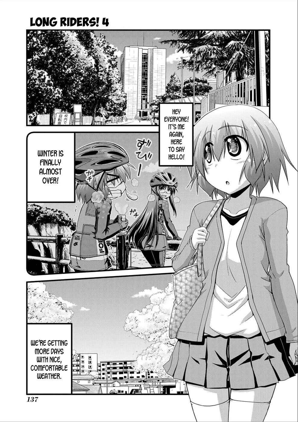 Page 3 Chapter 17 Long Riders!