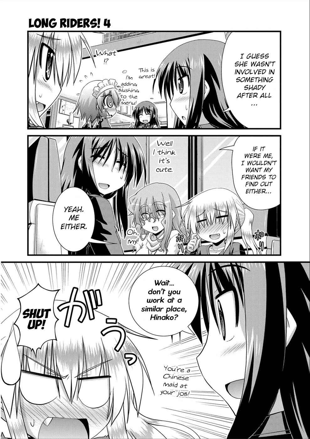 Page 13 Chapter 16.6 Long Riders!