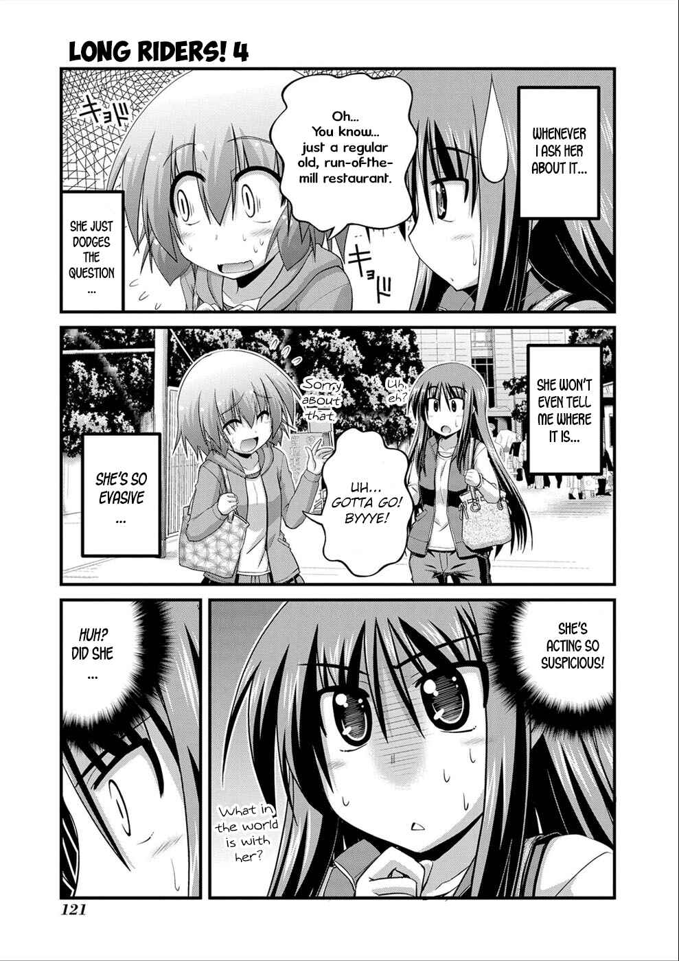 Page 3 Chapter 16.6 Long Riders!