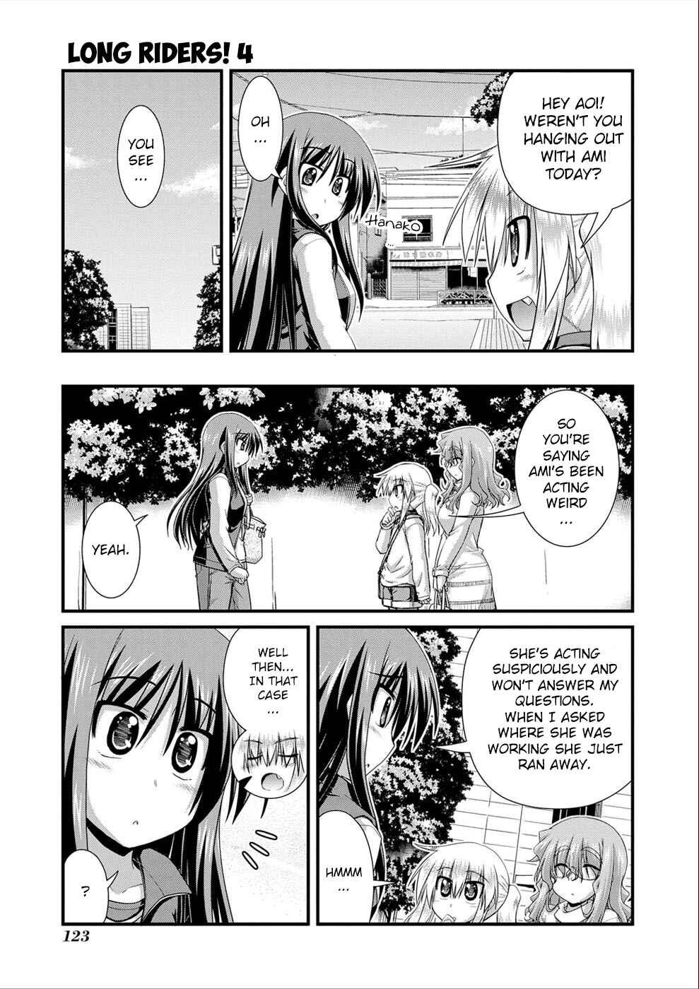 Page 5 Chapter 16.6 Long Riders!