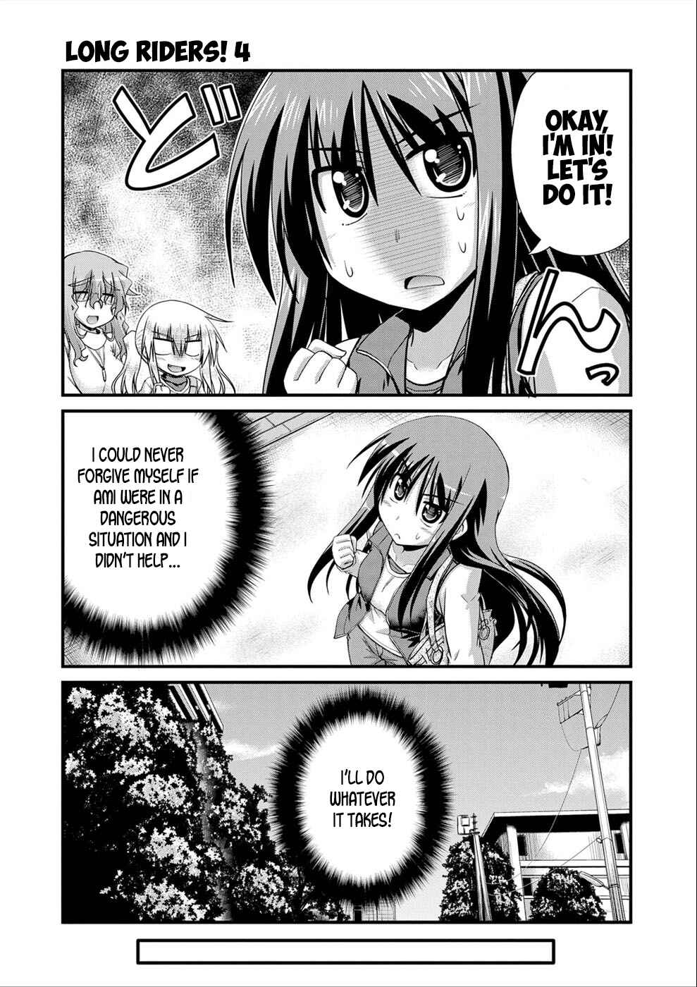 Page 7 Chapter 16.6 Long Riders!