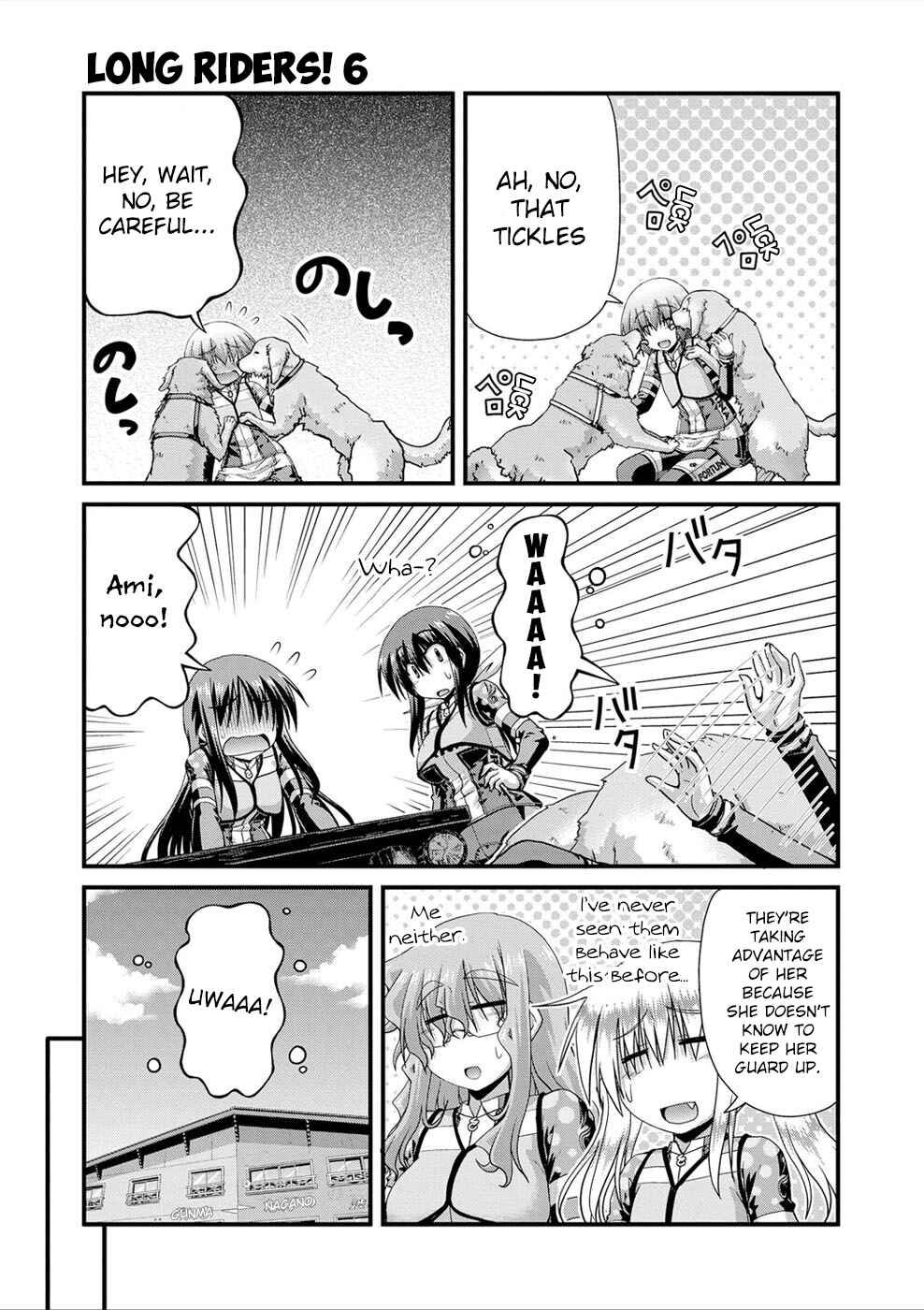 Page 7 Chapter 24.5 Long Riders!