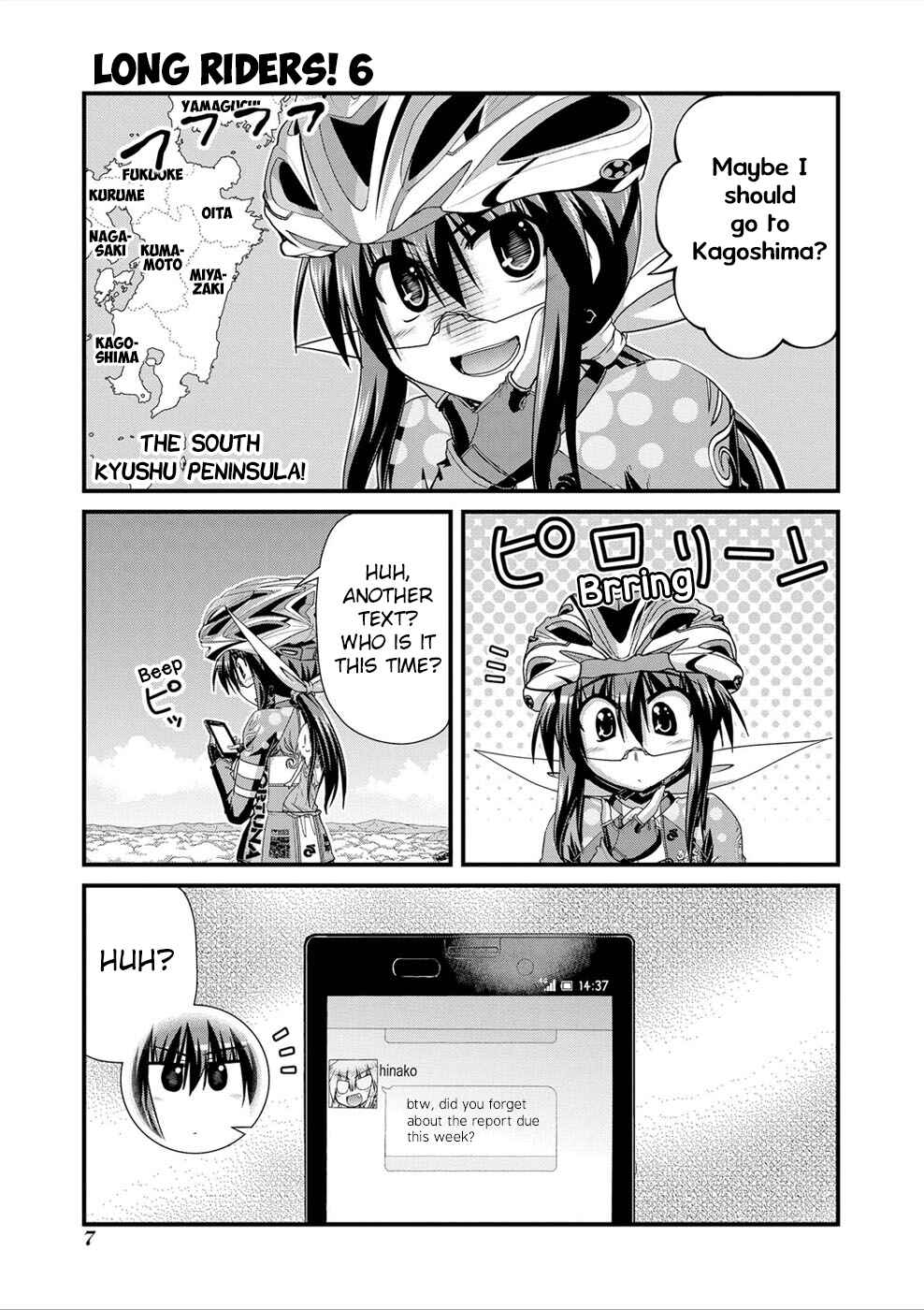 Page 8 Chapter 22.5 Long Riders!