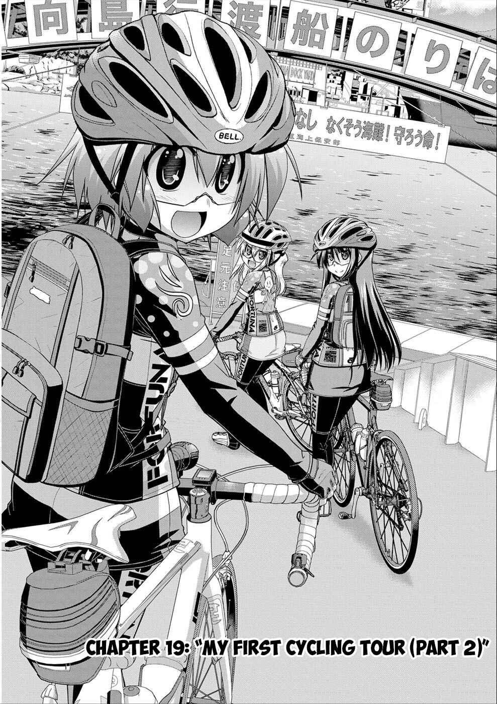 Page 1 Chapter 19 Long Riders!