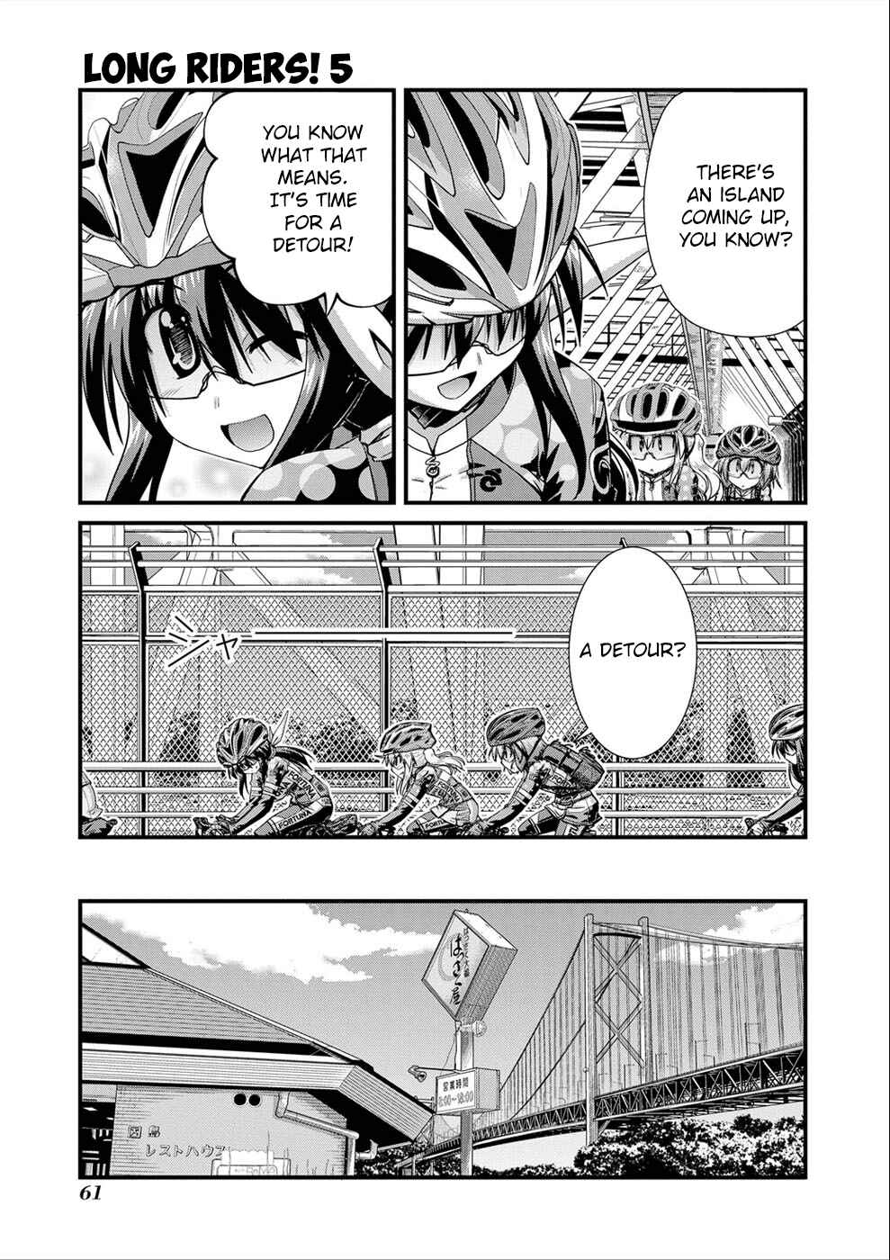 Page 16 Chapter 19 Long Riders!