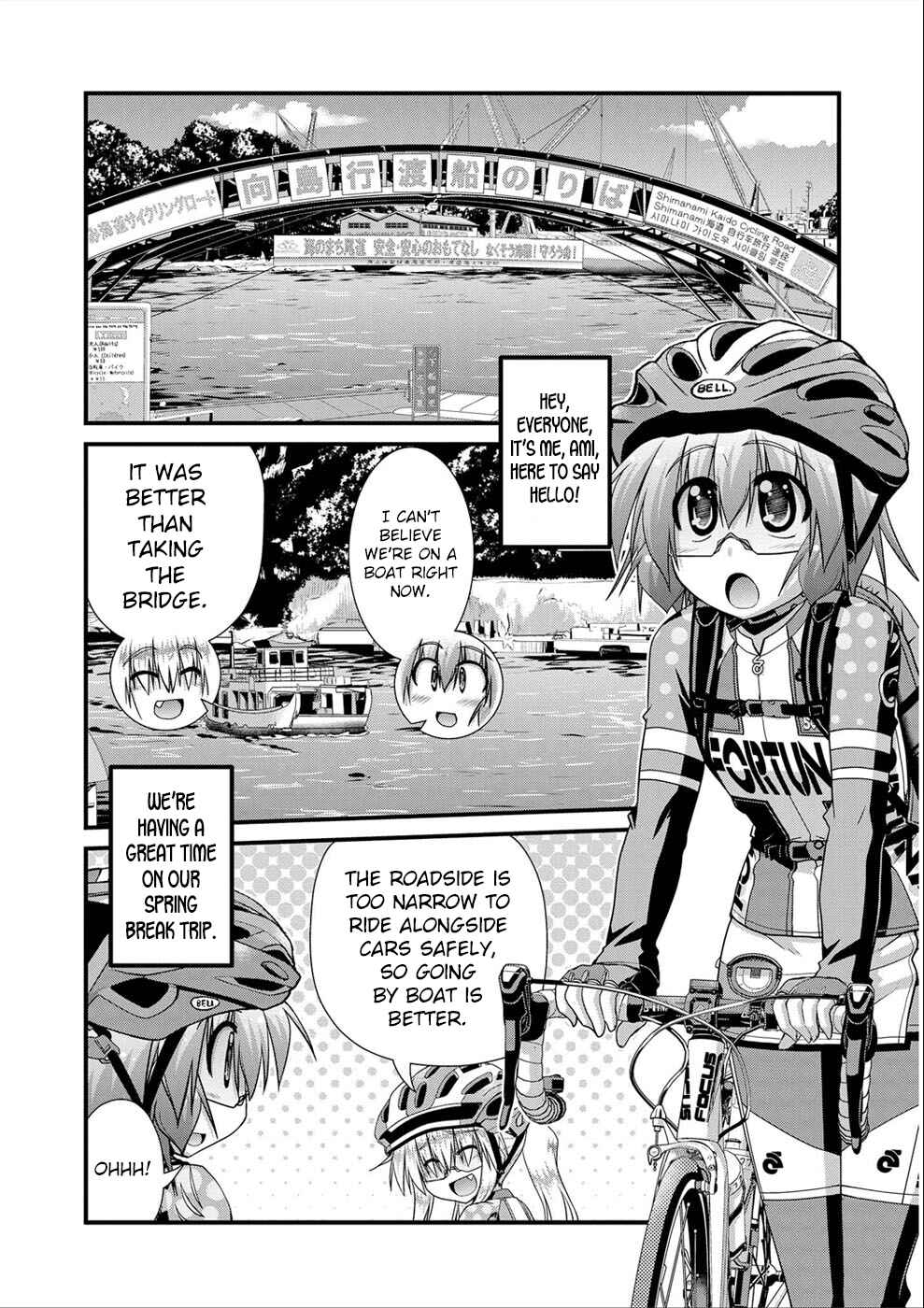 Page 2 Chapter 19 Long Riders!