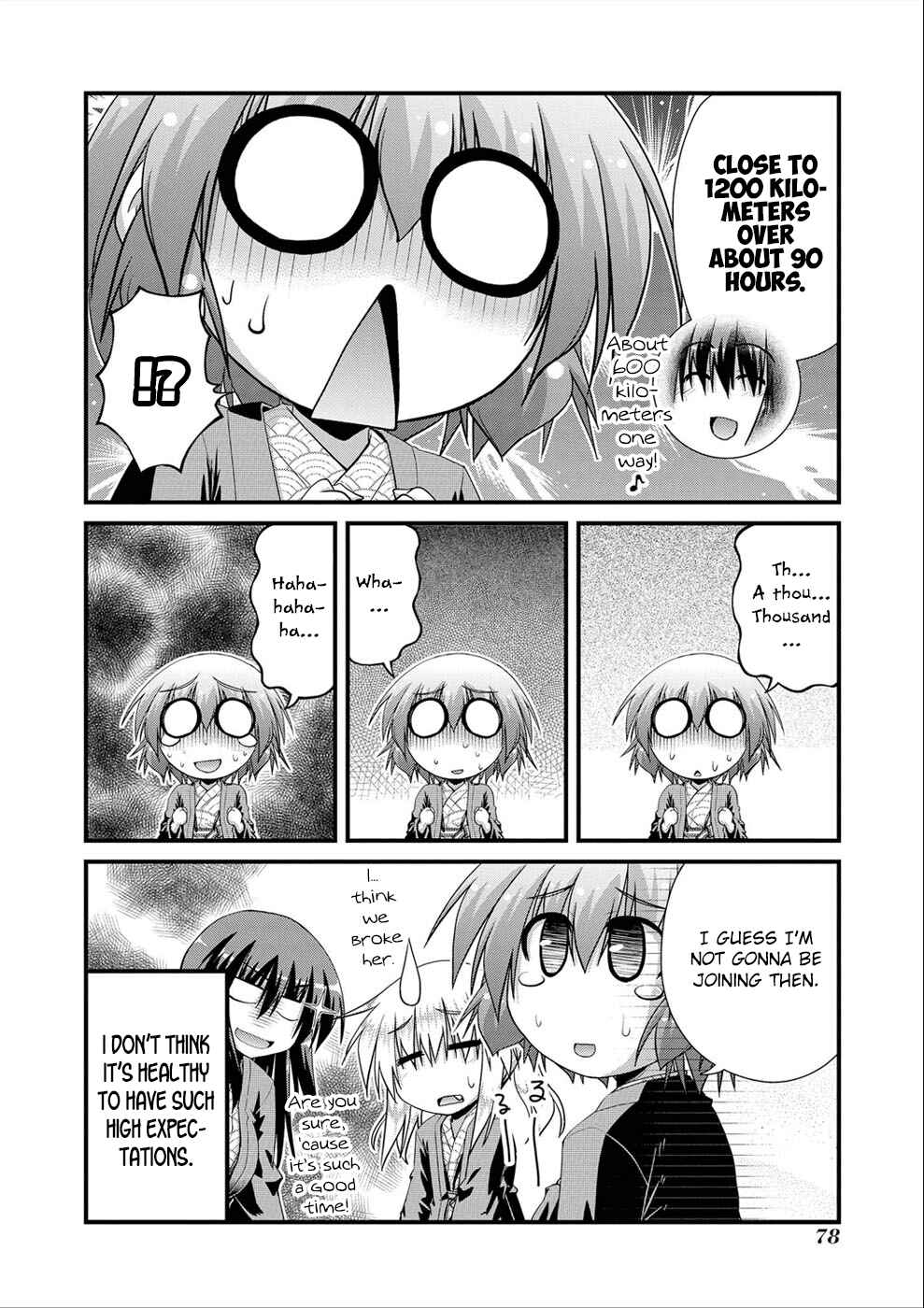 Page 32 Chapter 19 Long Riders!