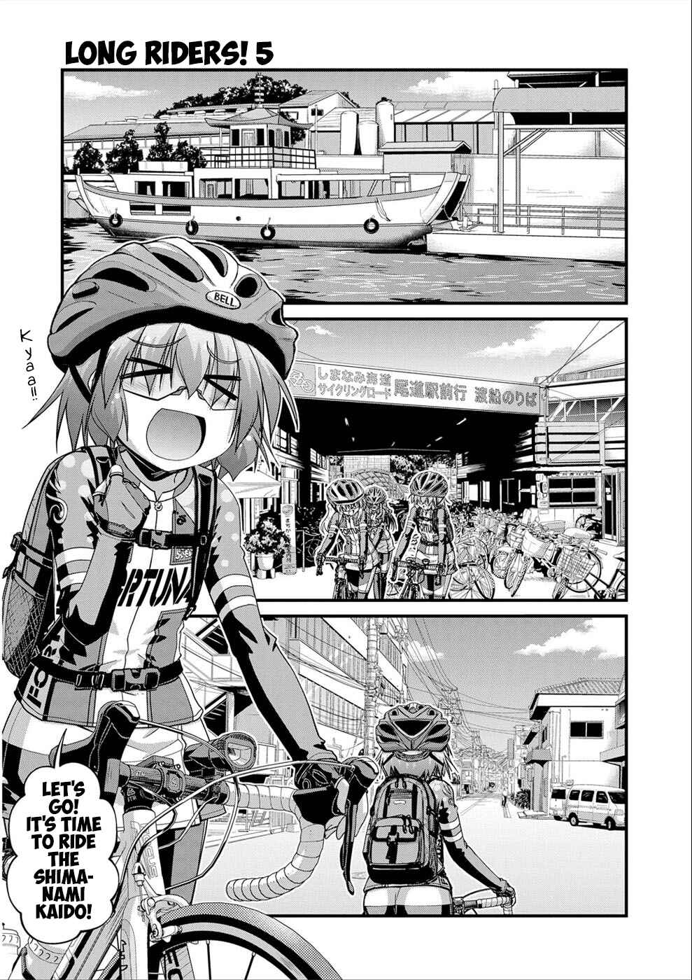 Page 5 Chapter 19 Long Riders!