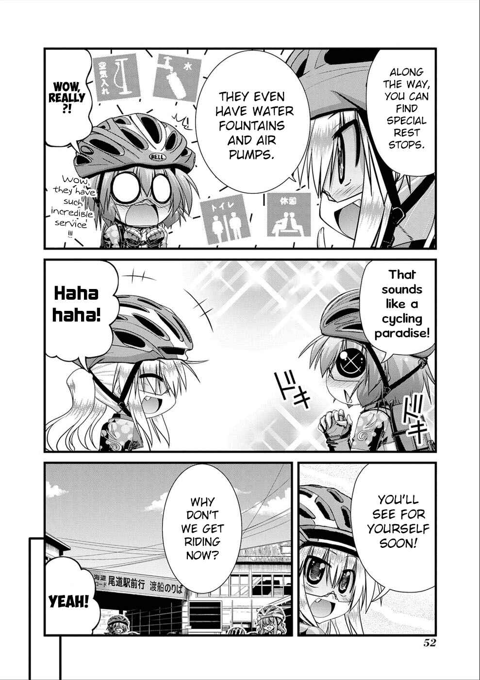 Page 8 Chapter 19 Long Riders!