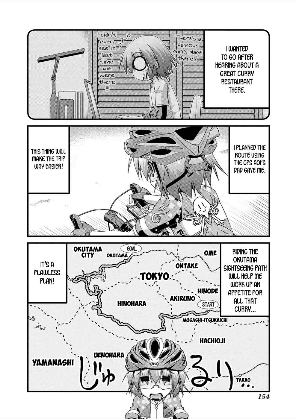 Page 2 Chapter 26.5 Long Riders!