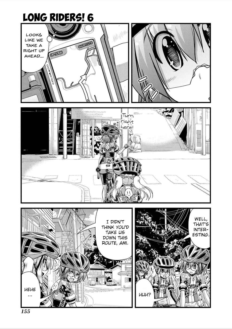 Page 3 Chapter 26.5 Long Riders!