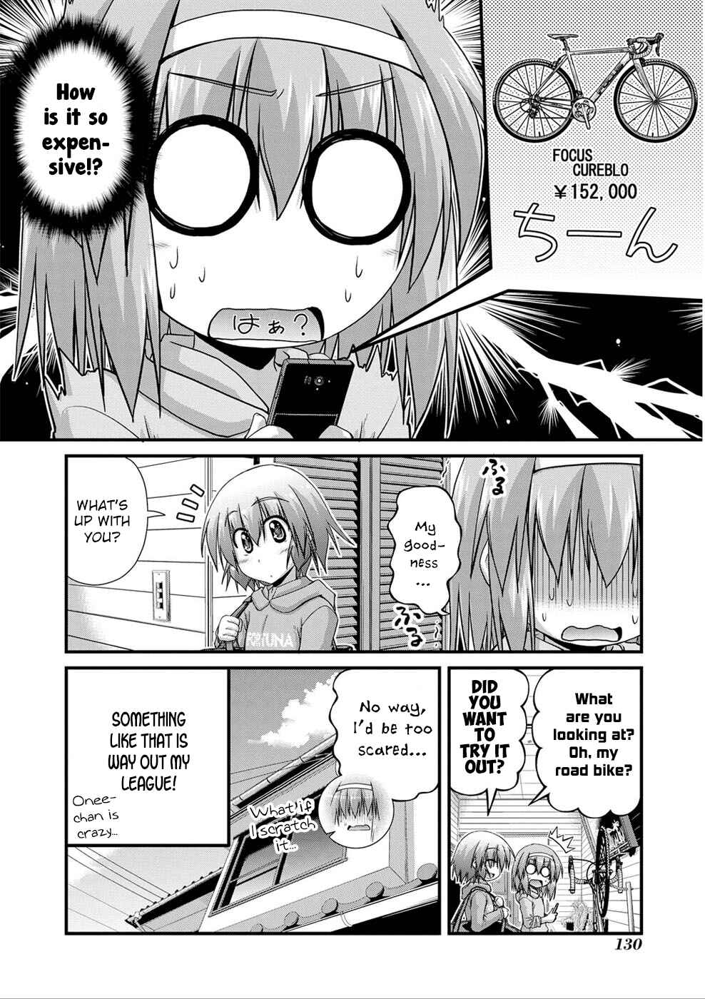 Page 19 Chapter 25.5 Long Riders!