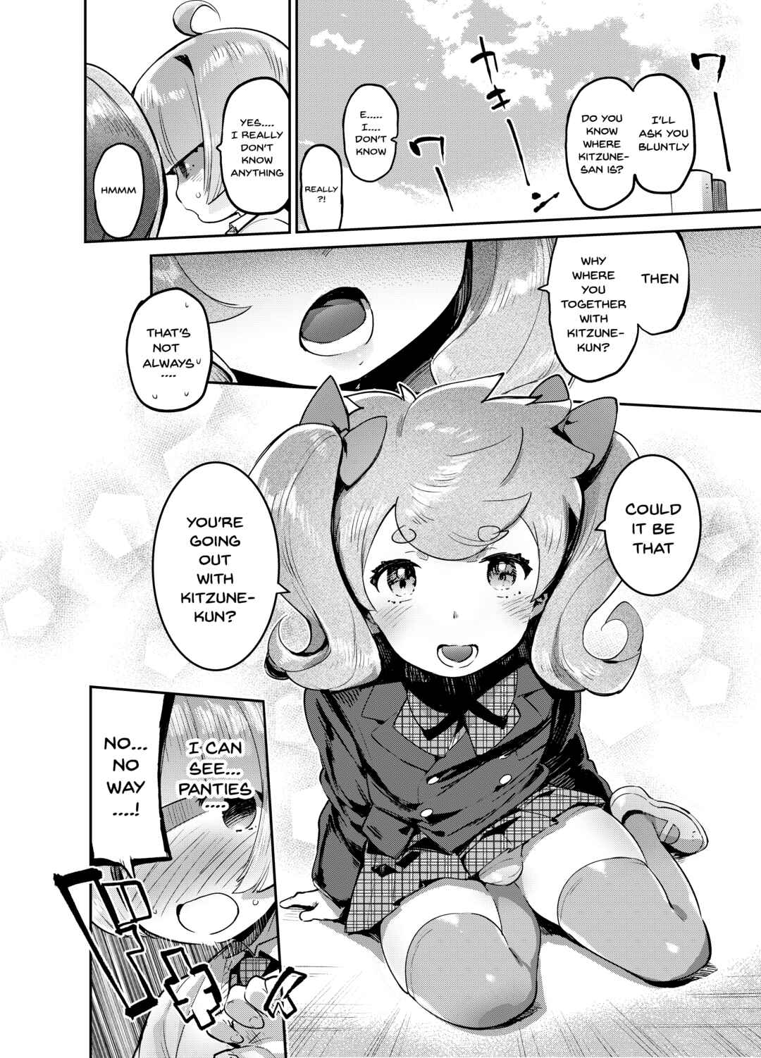 Page 12 Chapter Unknown_774e Kan Josou no Pro ni Manabu Enkou no Susume
