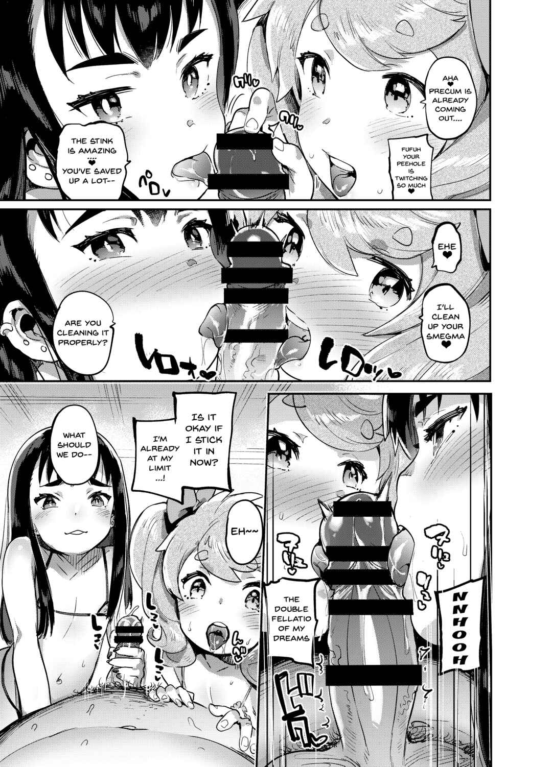 Page 21 Chapter Unknown_774e Kan Josou no Pro ni Manabu Enkou no Susume
