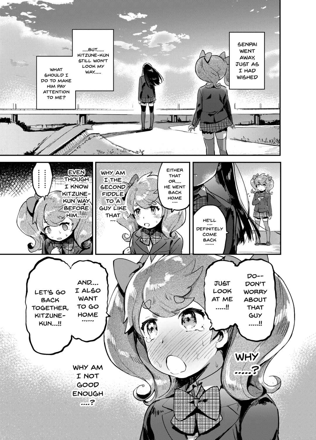 Page 33 Chapter Unknown_774e Kan Josou no Pro ni Manabu Enkou no Susume