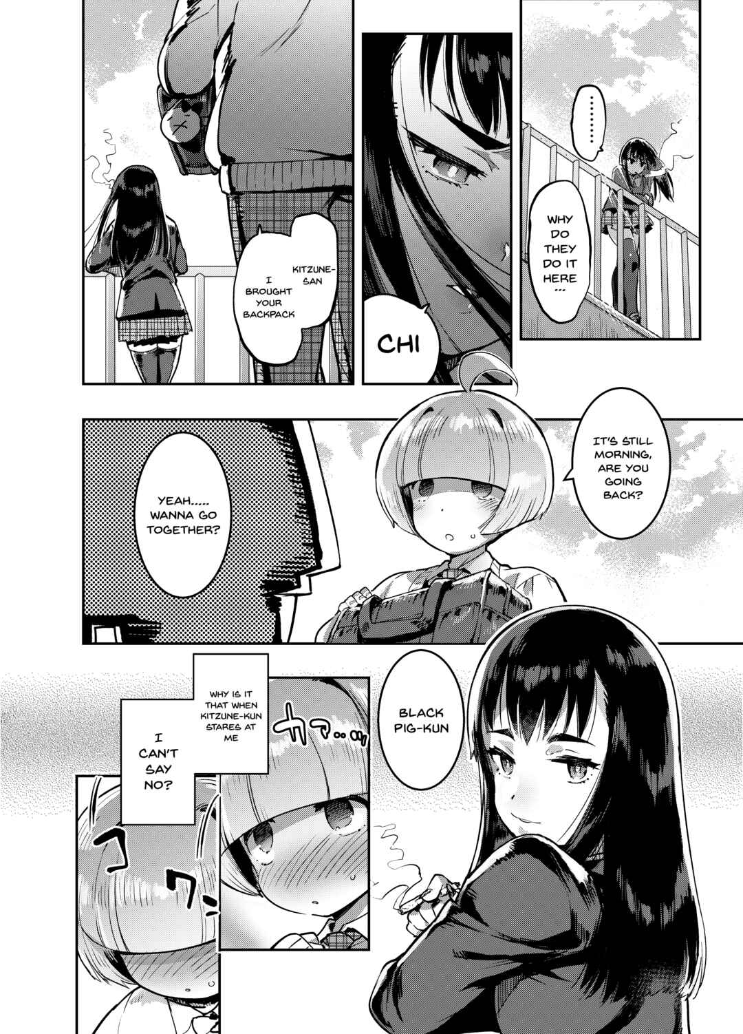 Page 8 Chapter Unknown_774e Kan Josou no Pro ni Manabu Enkou no Susume
