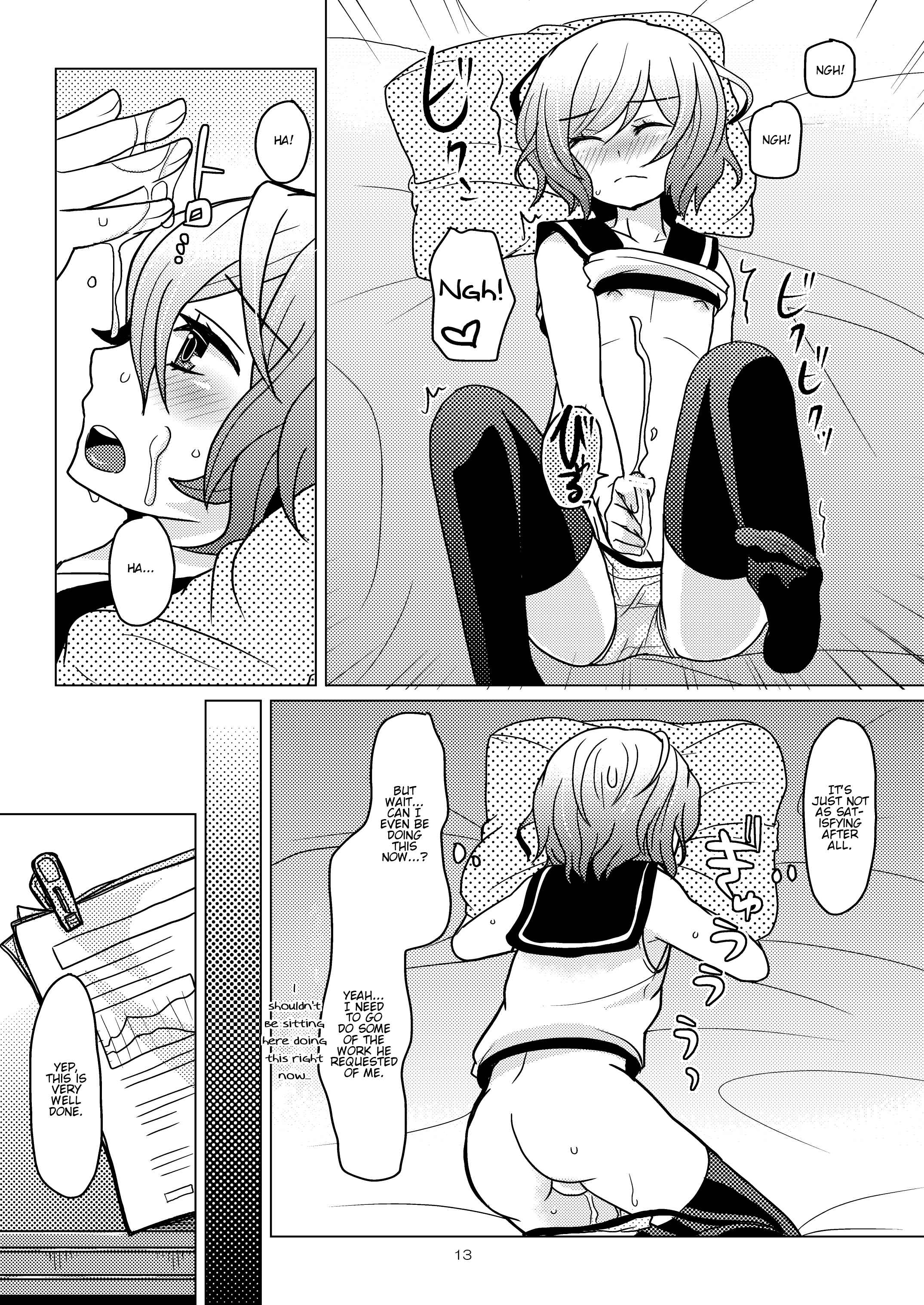 Page 12 Chapter Unknown_3acd Apricot-Pink
