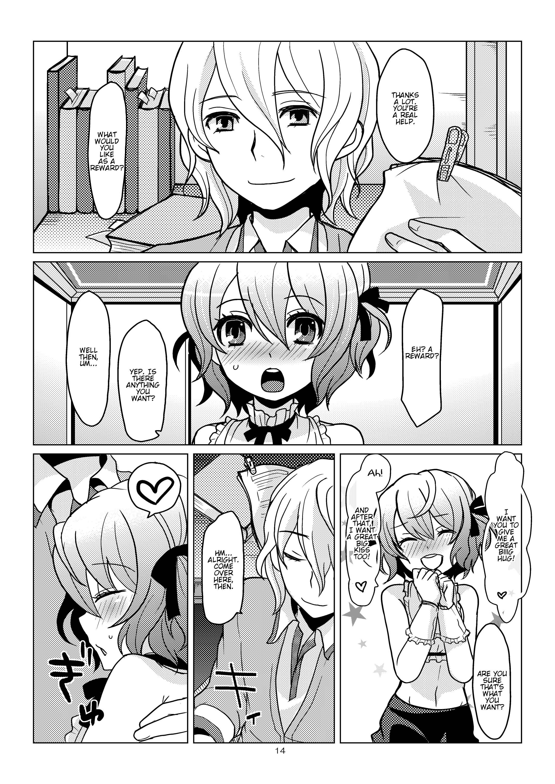 Page 13 Chapter Unknown_3acd Apricot-Pink