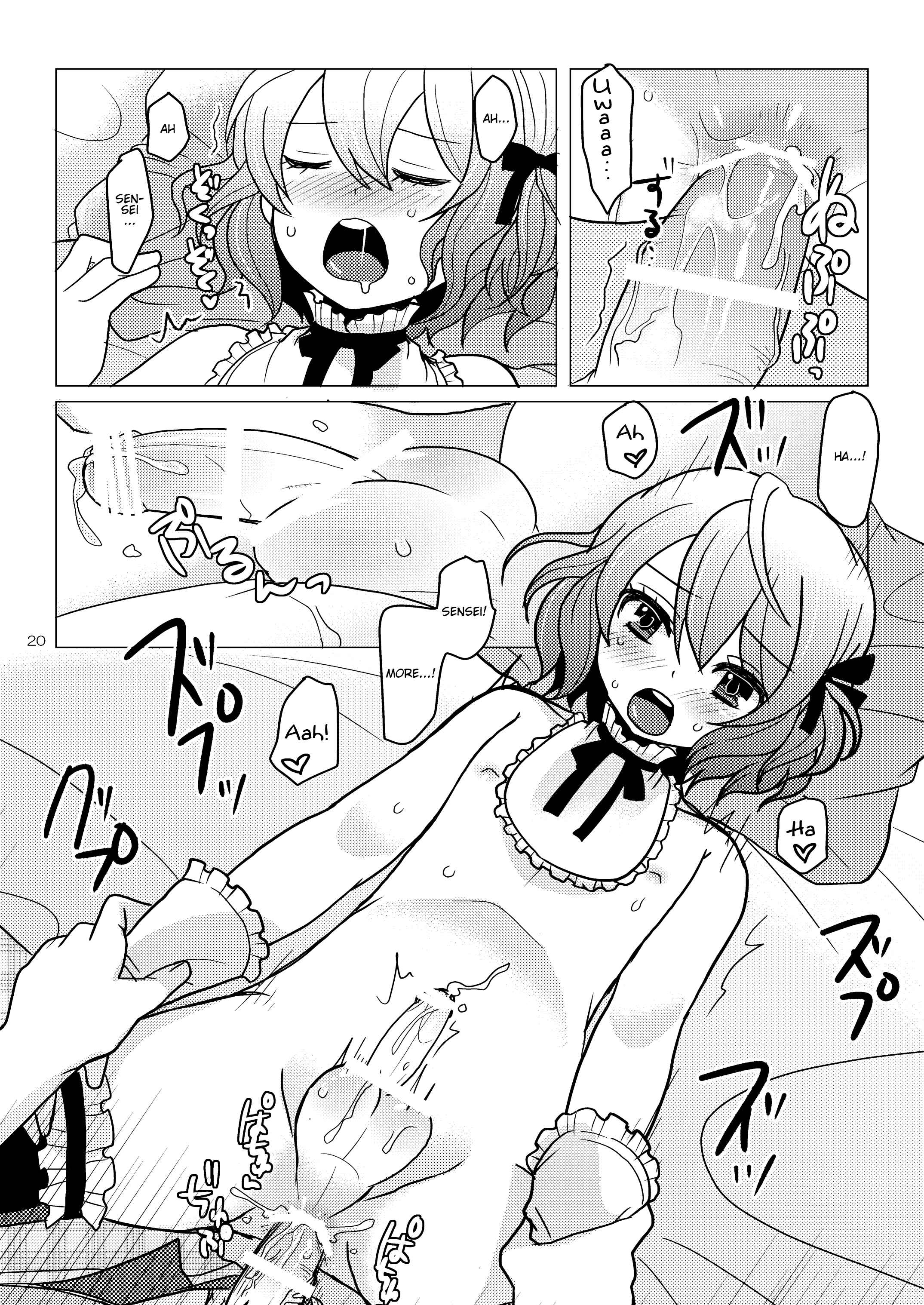 Page 19 Chapter Unknown_3acd Apricot-Pink