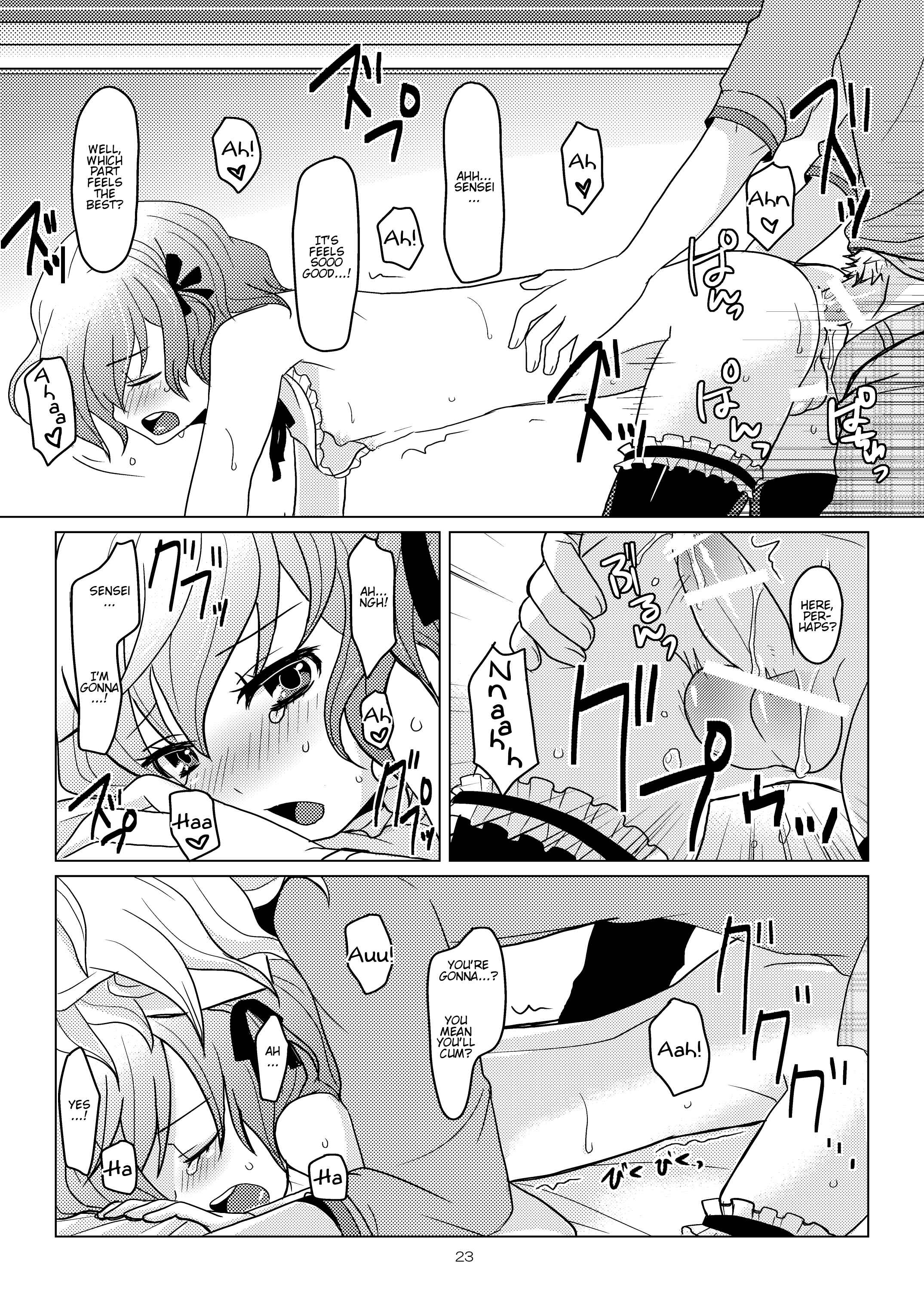 Page 22 Chapter Unknown_3acd Apricot-Pink