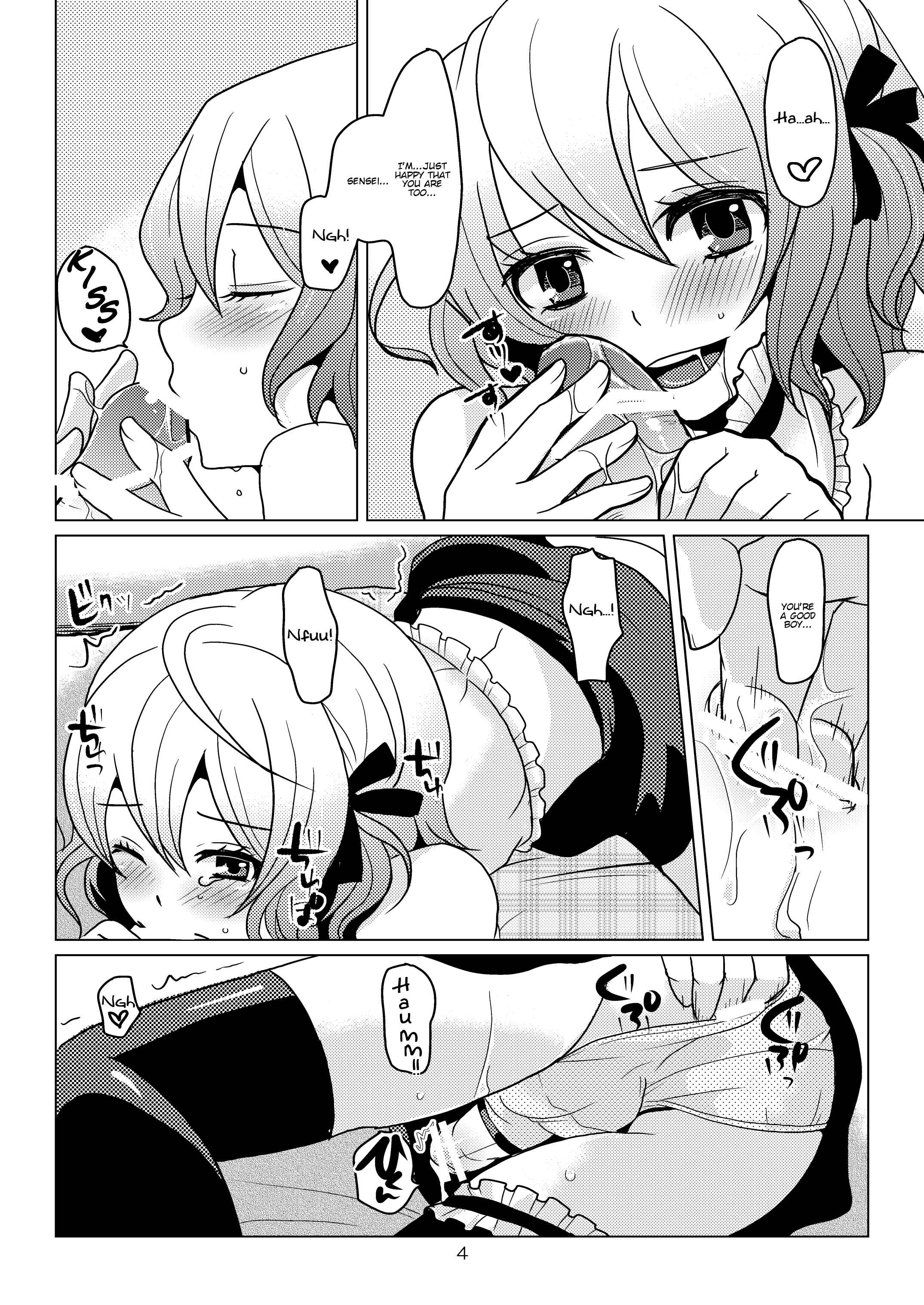 Page 3 Chapter Unknown_3acd Apricot-Pink