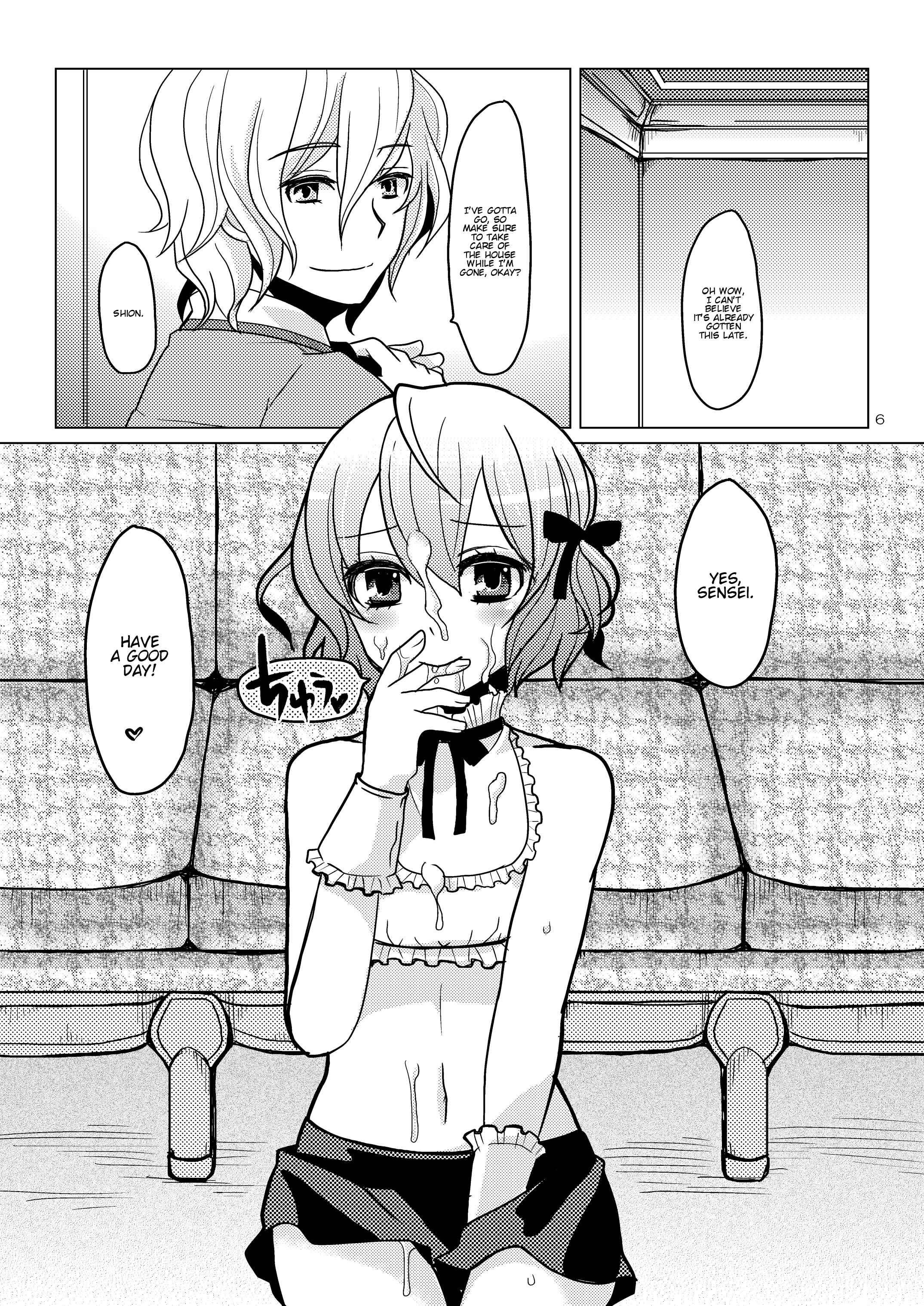 Page 5 Chapter Unknown_3acd Apricot-Pink