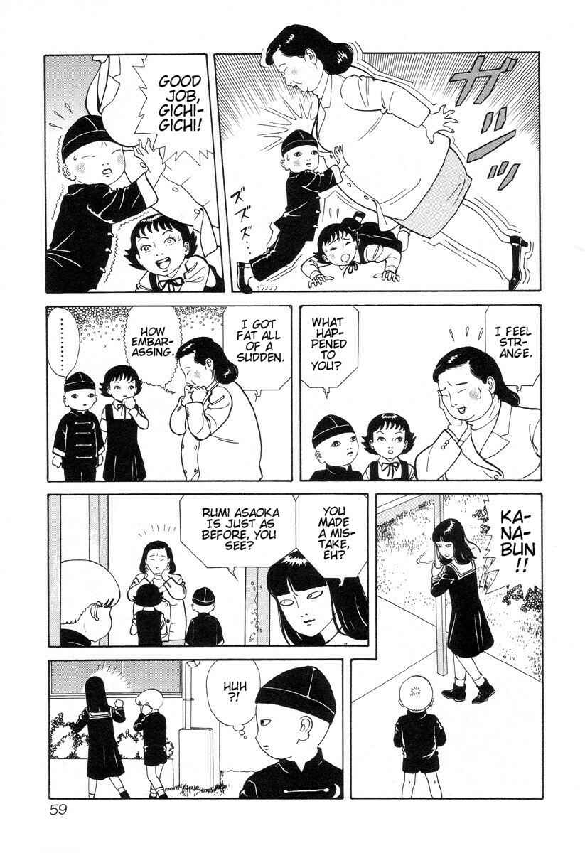 Page 7 Chapter 5 Gichi Gichi-kun