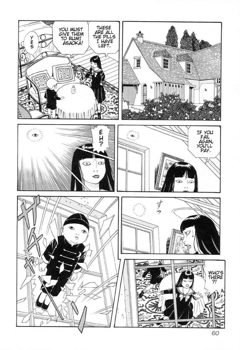 Page 8 Chapter 5 Gichi Gichi-kun