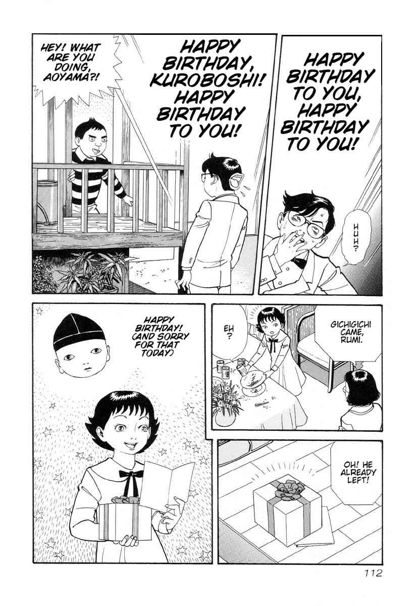 Page 12 Chapter 9 Gichi Gichi-kun