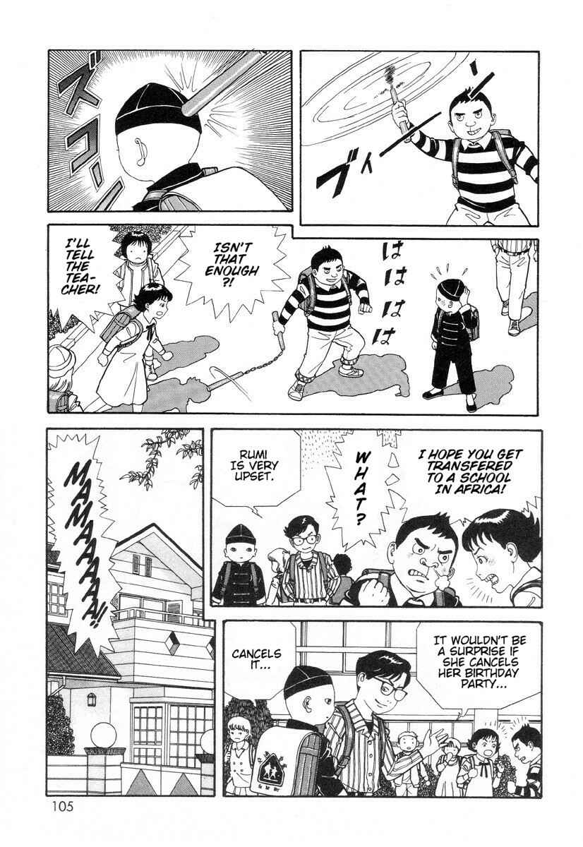 Page 5 Chapter 9 Gichi Gichi-kun