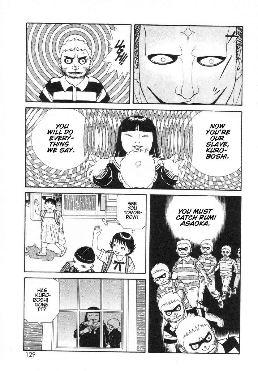 Page 17 Chapter 10 Gichi Gichi-kun