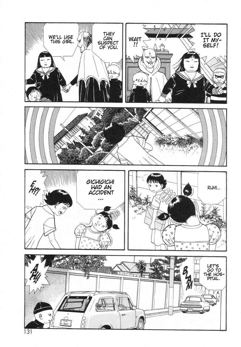 Page 19 Chapter 10 Gichi Gichi-kun