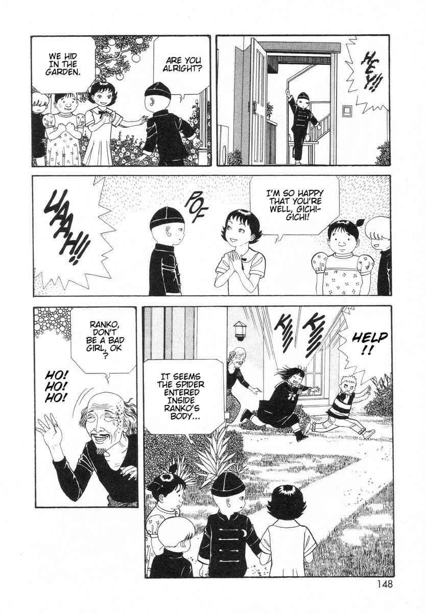 Page 36 Chapter 10 Gichi Gichi-kun