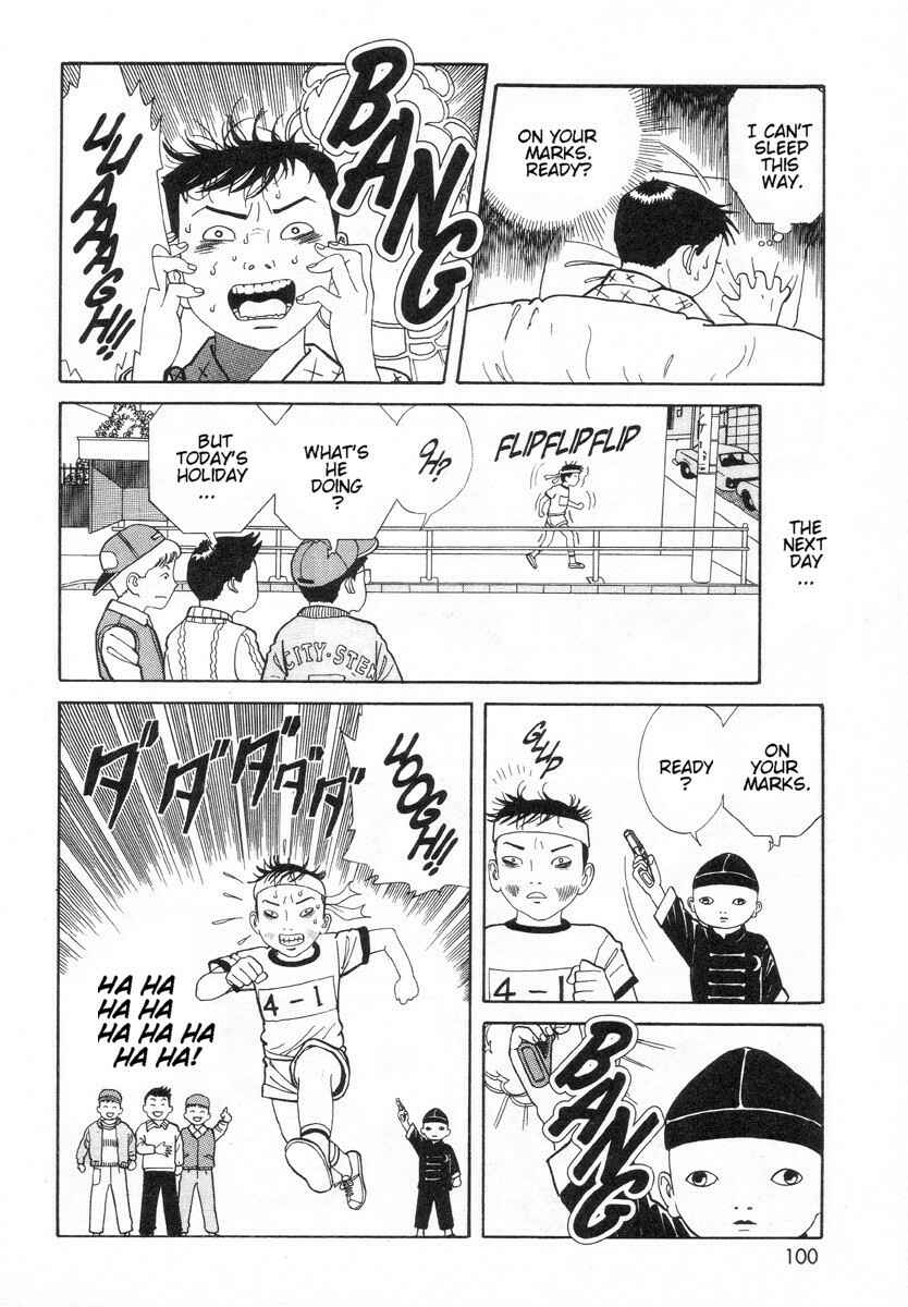 Page 12 Chapter 8 Gichi Gichi-kun