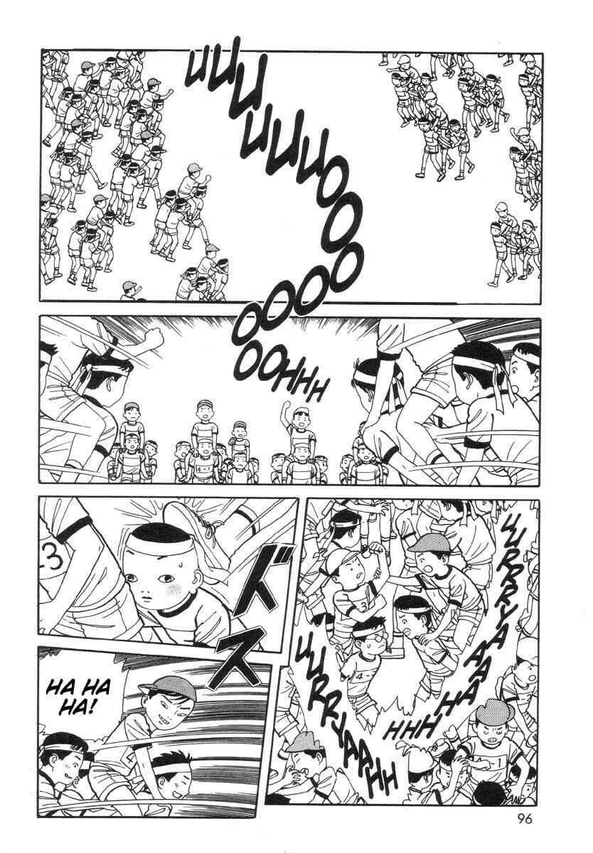 Page 8 Chapter 8 Gichi Gichi-kun